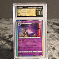 Gengar 023/071 Dark Phantasma CGC Pristine 10 6160962007