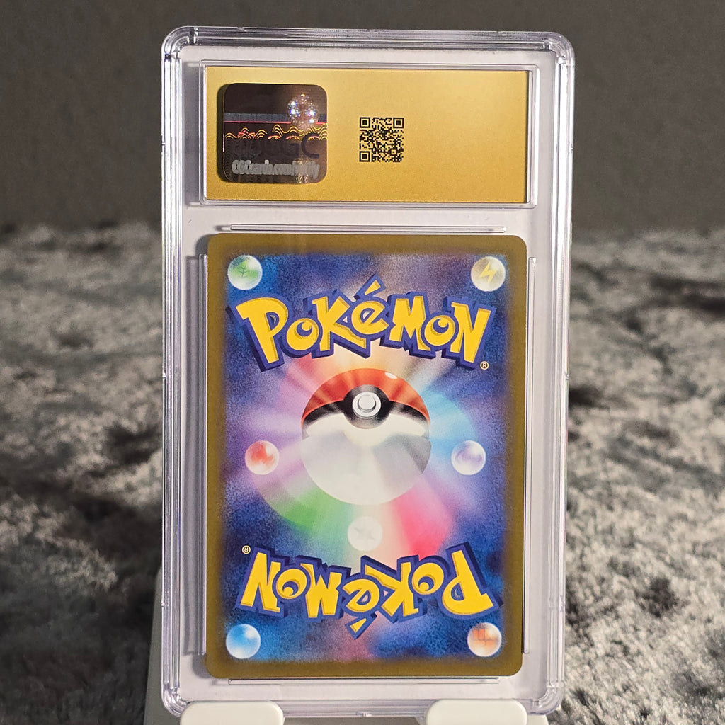 Gengar 023/071 Dark Phantasma CGC Pristine 10 6160962008