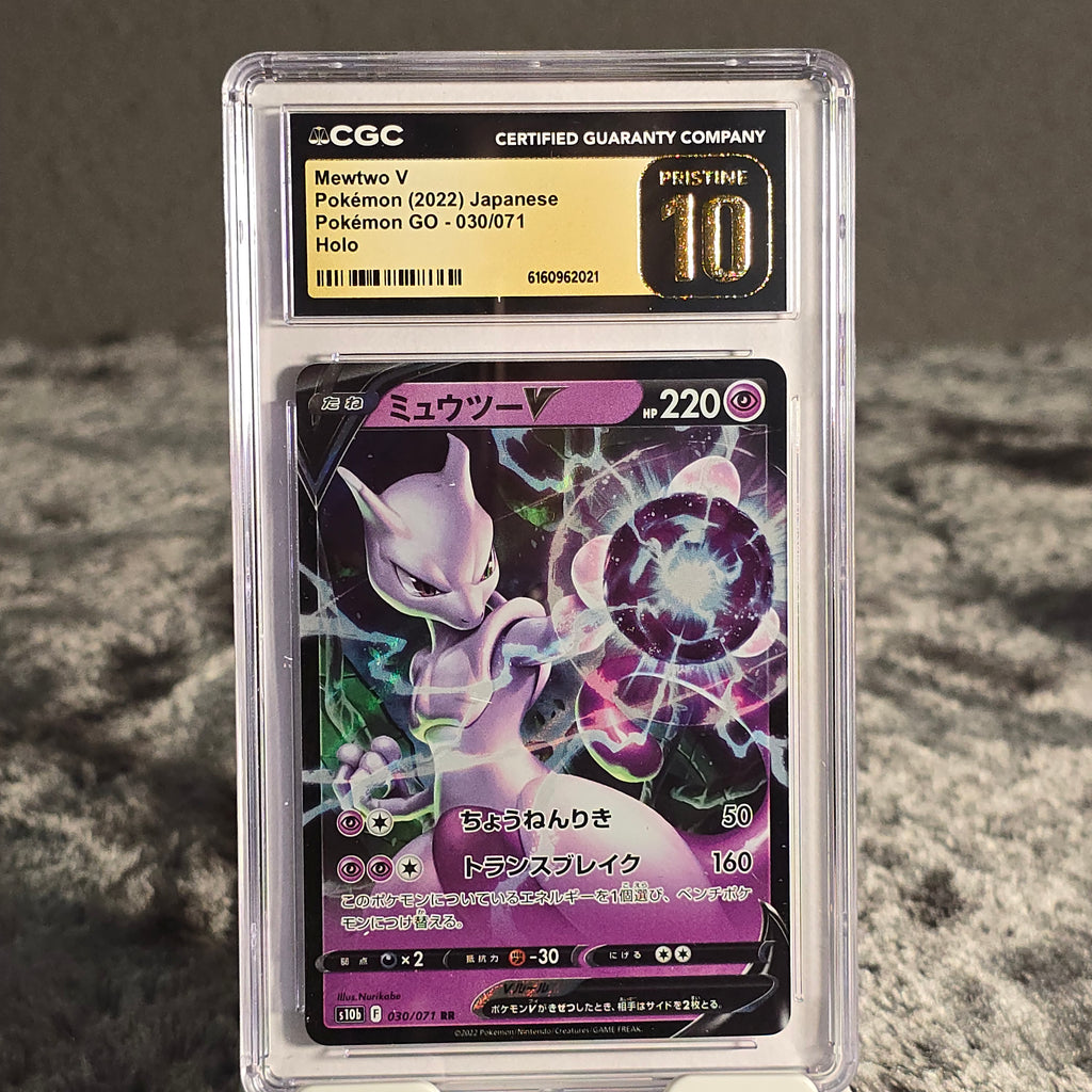 Mewtwo V 030/071 Pokémon GO CGC Pristine 10 6160962021