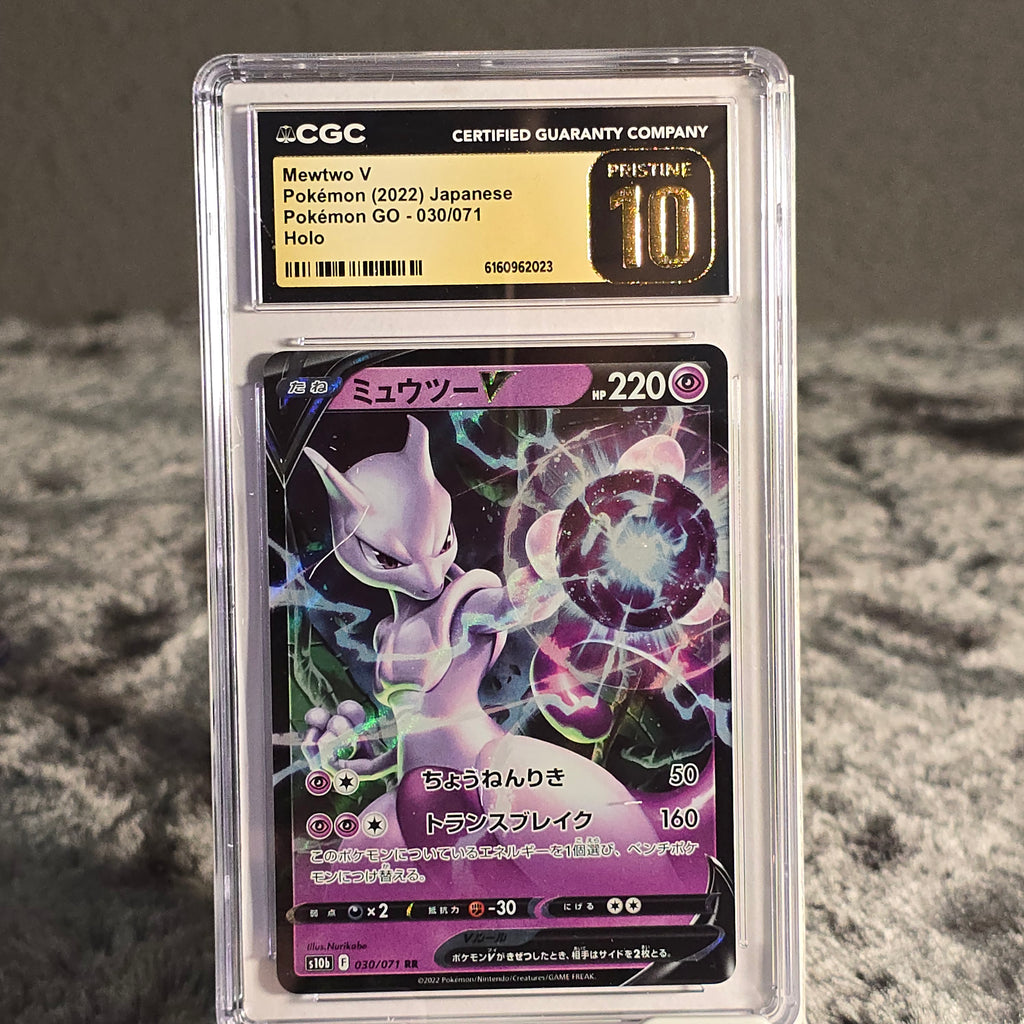 Mewtwo V 030/071 Pokémon GO CGC Pristine 10 6160962023
