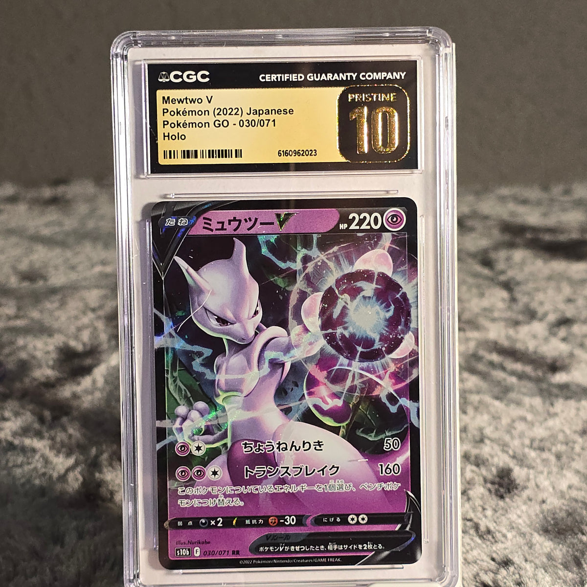 Mewtwo V 030/071 Pokémon GO CGC Pristine 10 6160962023