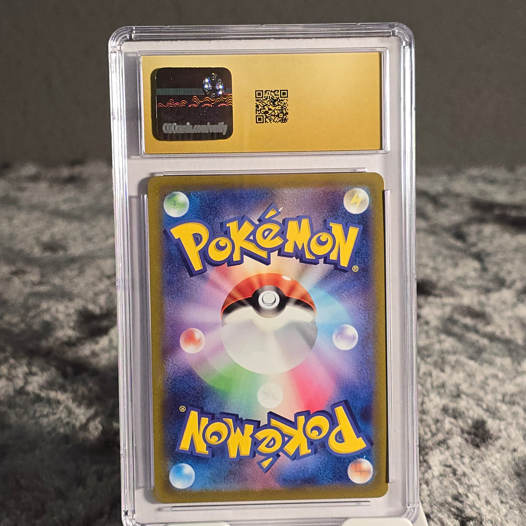 Gengar 023/071 Dark Phantasma CGC Pristine 10 6160962037