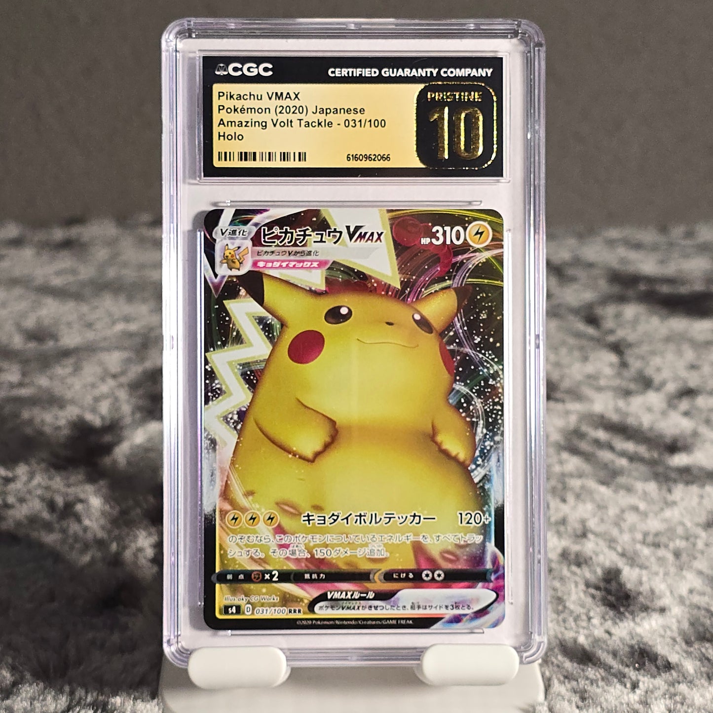 Pikachu VMAX 031/100 Amazing Volt Tackle CGC Pristine 10 6160962066