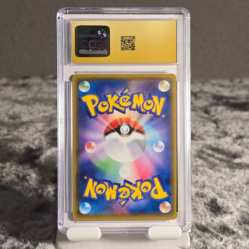 Pikachu VMAX 031/100 Amazing Volt Tackle CGC Pristine 10 6160962066