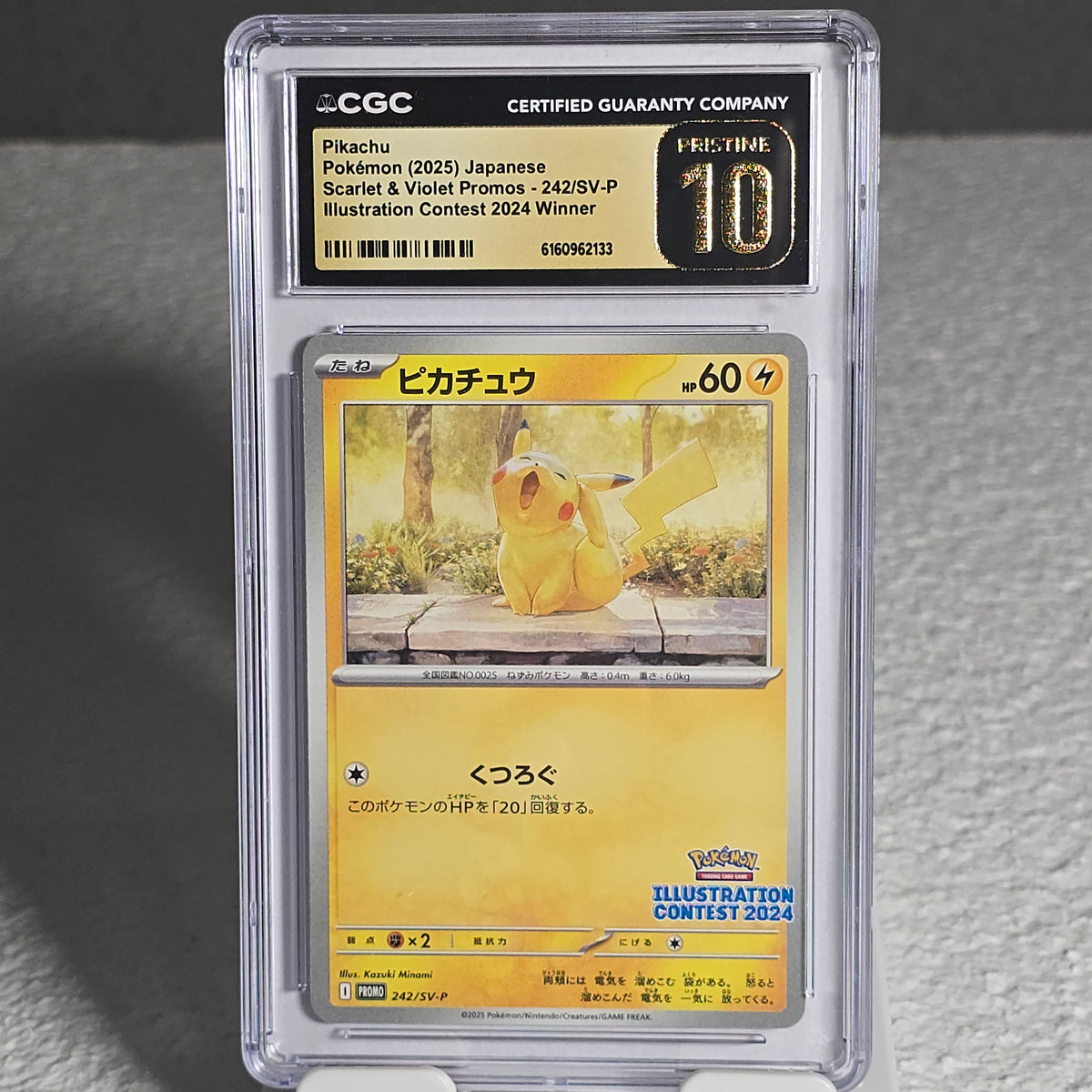 Pikachu (2024 Illustration Contest) 242/SV-P Scarlet & Violet Promos CGC Pristine 10 6160962133