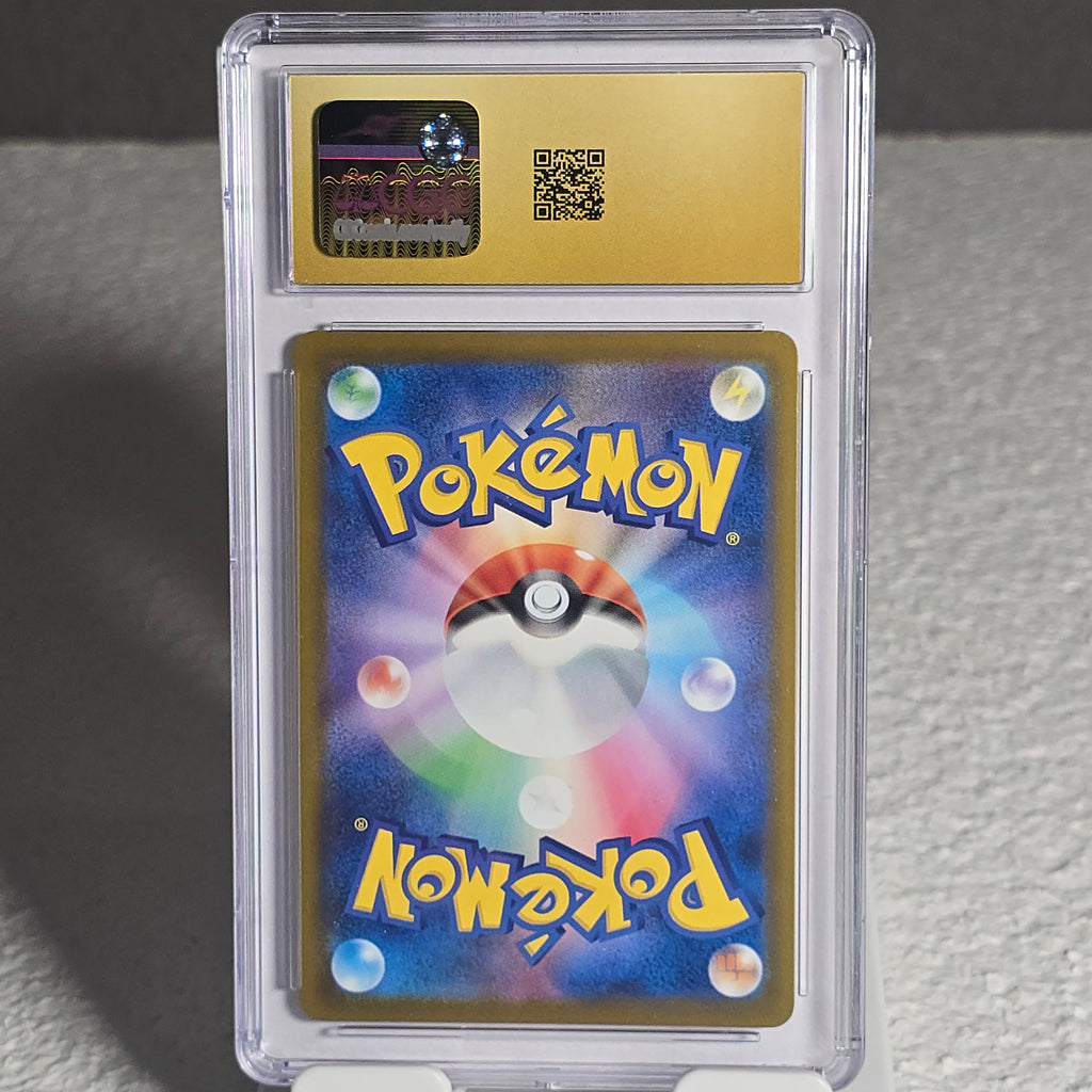 Pikachu (2024 Illustration Contest) 242/SV-P Scarlet & Violet Promos CGC Pristine 10 6160962133
