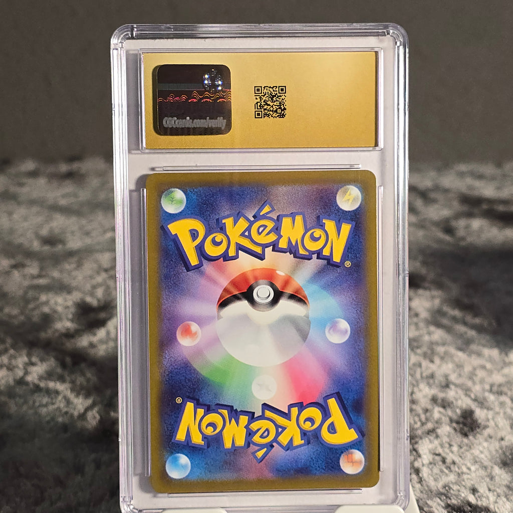 Gengar 074/071 Dark Phantasma CGC Pristine 10 6160962267