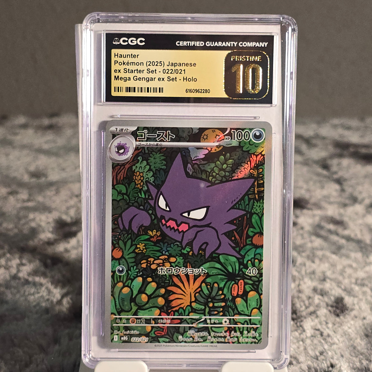 Haunter 022/021 MEGA Starter Set Mega Gengar ex CGC Pristine 10 6160962280