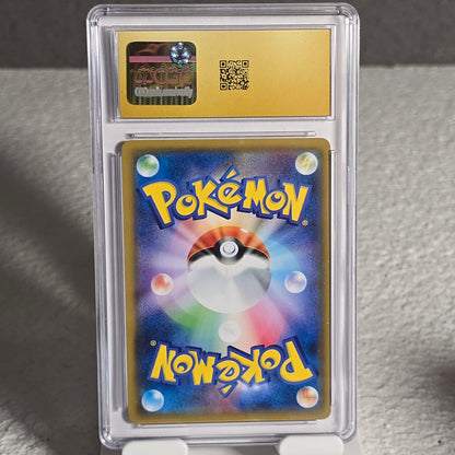 Blastoise 023/095 Tag Bolt CGC Pristine 10 6161261156