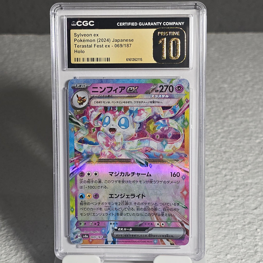 Sylveon ex 069/187 Terastal Festival ex CGC Pristine 10 6161262115