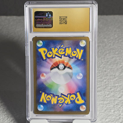 Sylveon ex 069/187 Terastal Festival ex CGC Pristine 10 6161262115