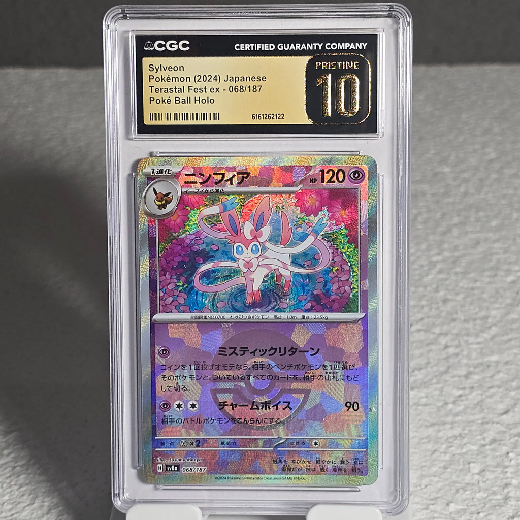 Sylveon (Poke Ball) 068/187 Terastal Festival ex CGC Pristine 10 6161262122