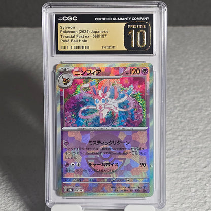 Sylveon (Poke Ball) 068/187 Terastal Festival ex CGC Pristine 10 6161262122
