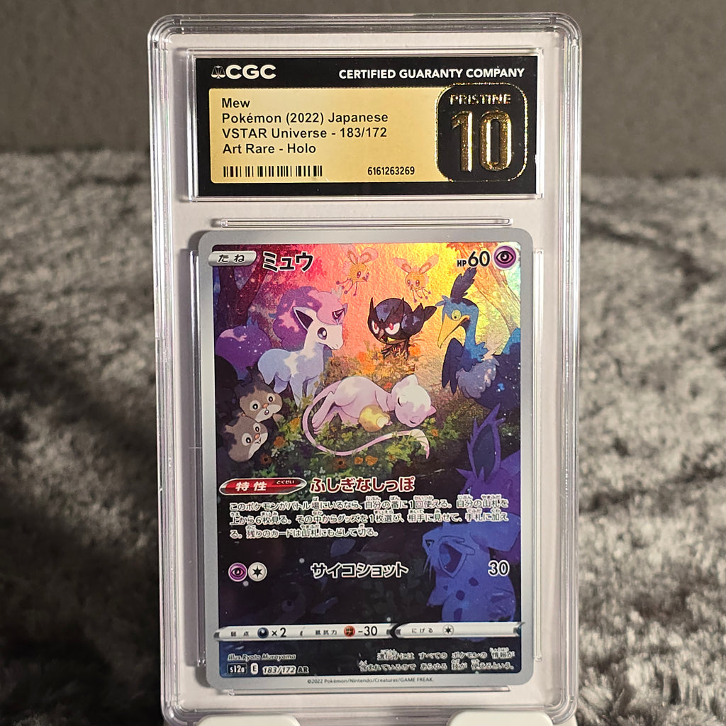 Mew 183/172 VSTAR Universe CGC Pristine 10 6161263269