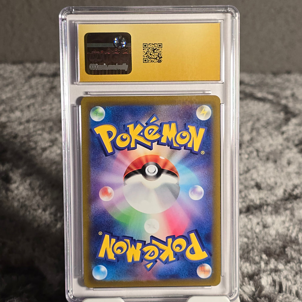 Mew 183/172 VSTAR Universe CGC Pristine 10 6161263269
