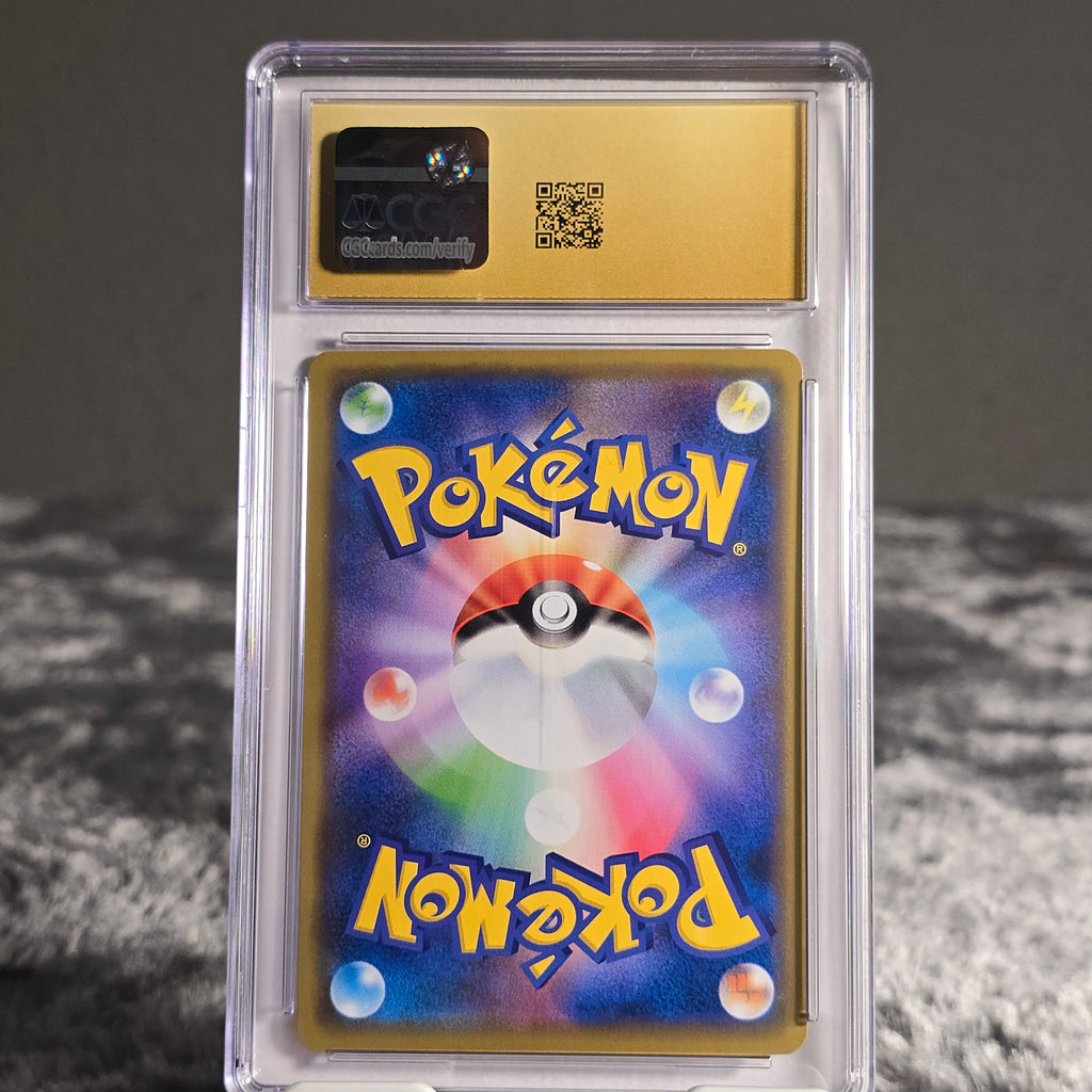 Rayquaza-GX 100/173 Tag All Stars CGC 10 Pristine 6161267196