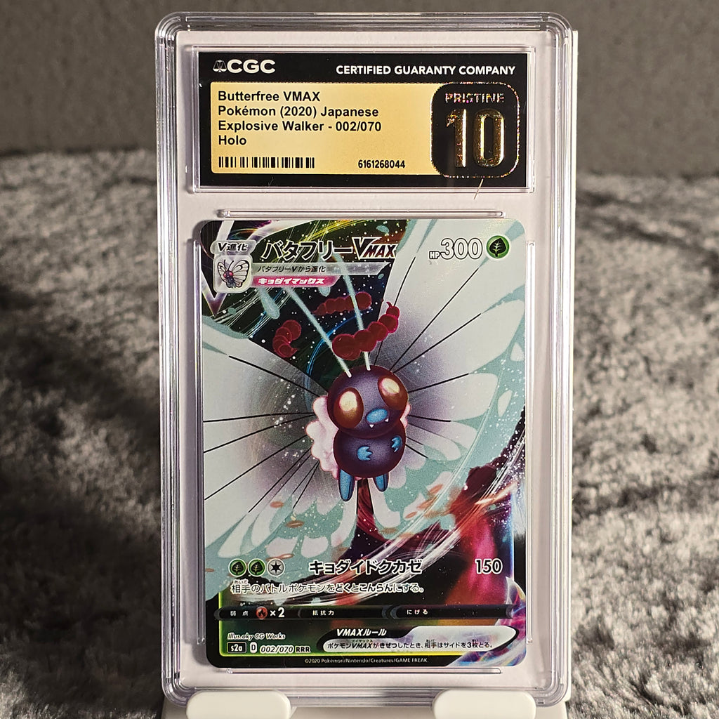 Butterfree VMAX 002/070 Explosive Flame Walker CGC Pristine 10 6161268044