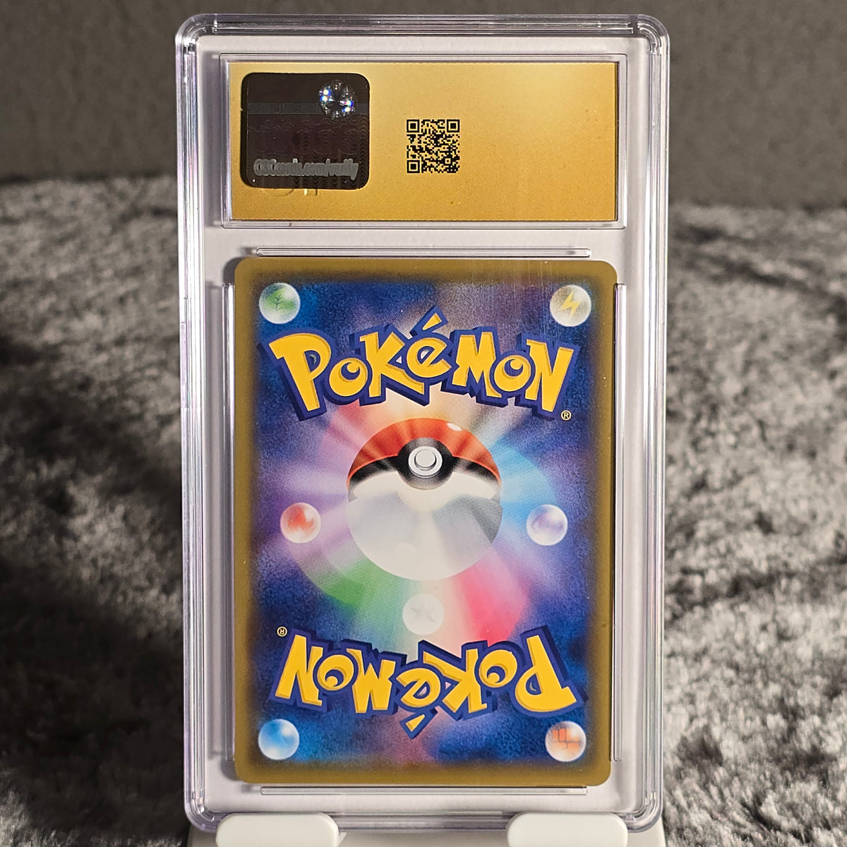 Butterfree VMAX 002/070 Explosive Flame Walker CGC Pristine 10 6161268044