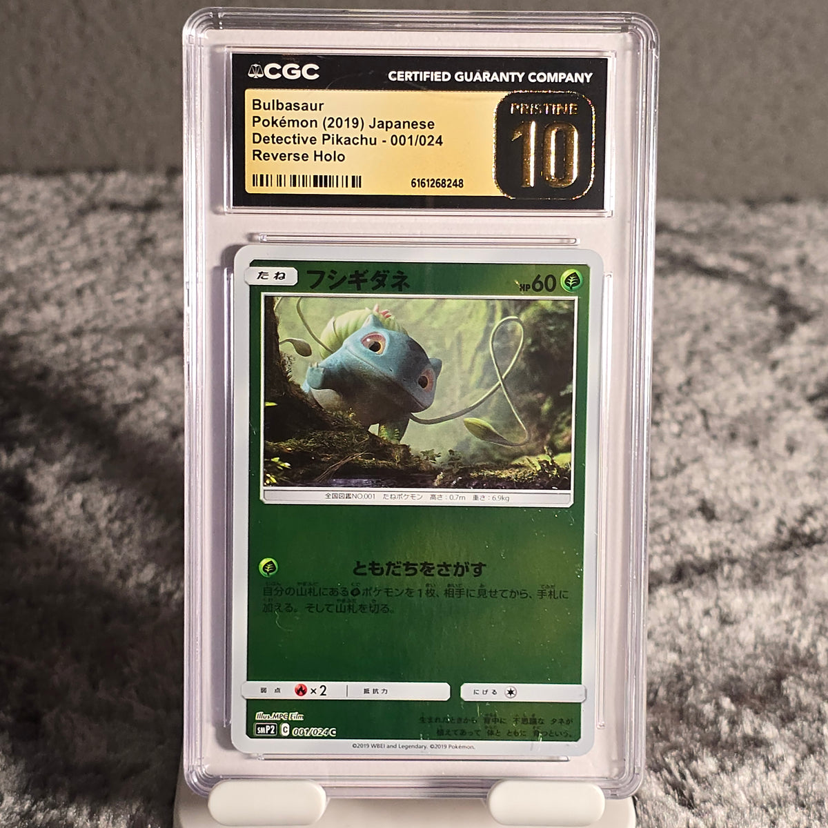 Bulbasaur 001/024 Great Detective Pikachu CGC Pristine 10 6161268248