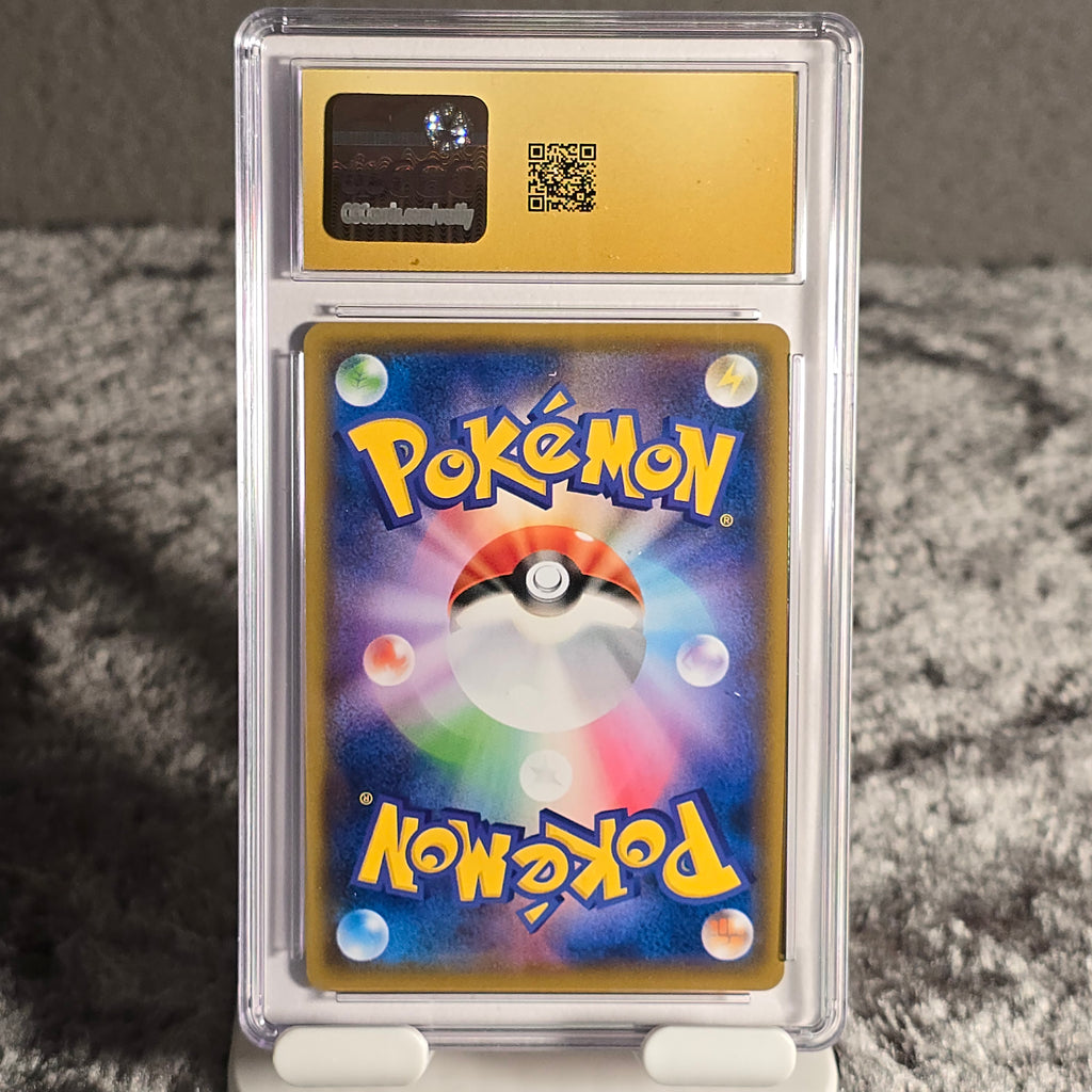 Bulbasaur 001/024 Great Detective Pikachu CGC Pristine 10 6161268248
