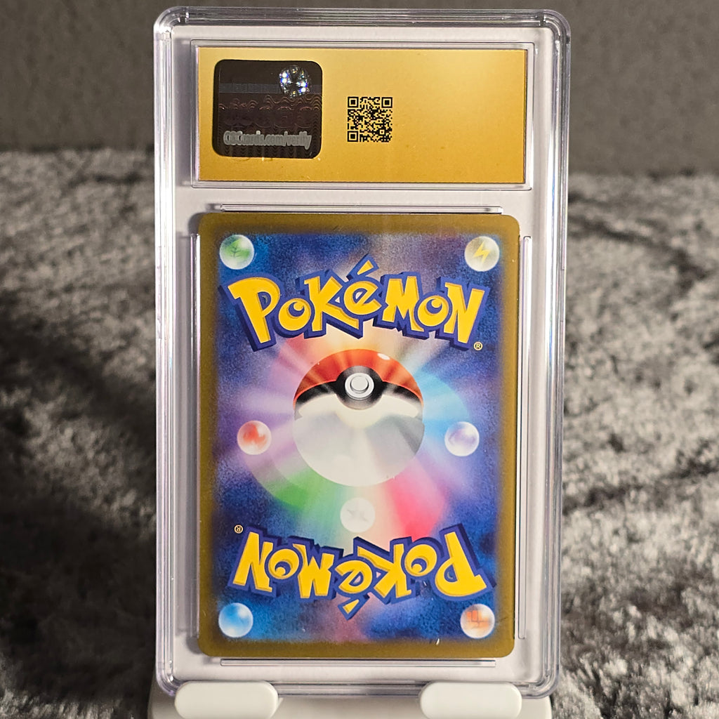 Mewtwo Ex 001/020 Terastal Set Mewtwo Ex CGC Pristine 10 6161268251