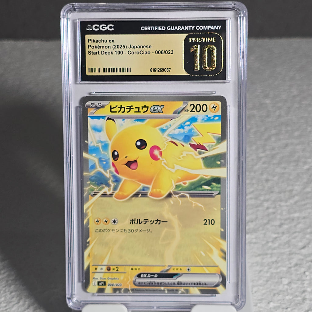 Pikachu ex 006/023 MP1: Start Deck 100 Battle Collection CoroCiao Version CGC Pristine 10 6161269037