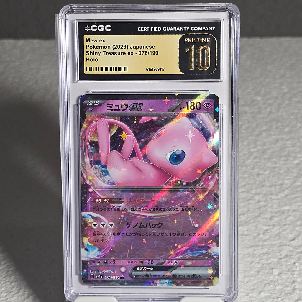 Mew ex 076/190 Shiny Treasure ex CGC Pristine 10 6161269117