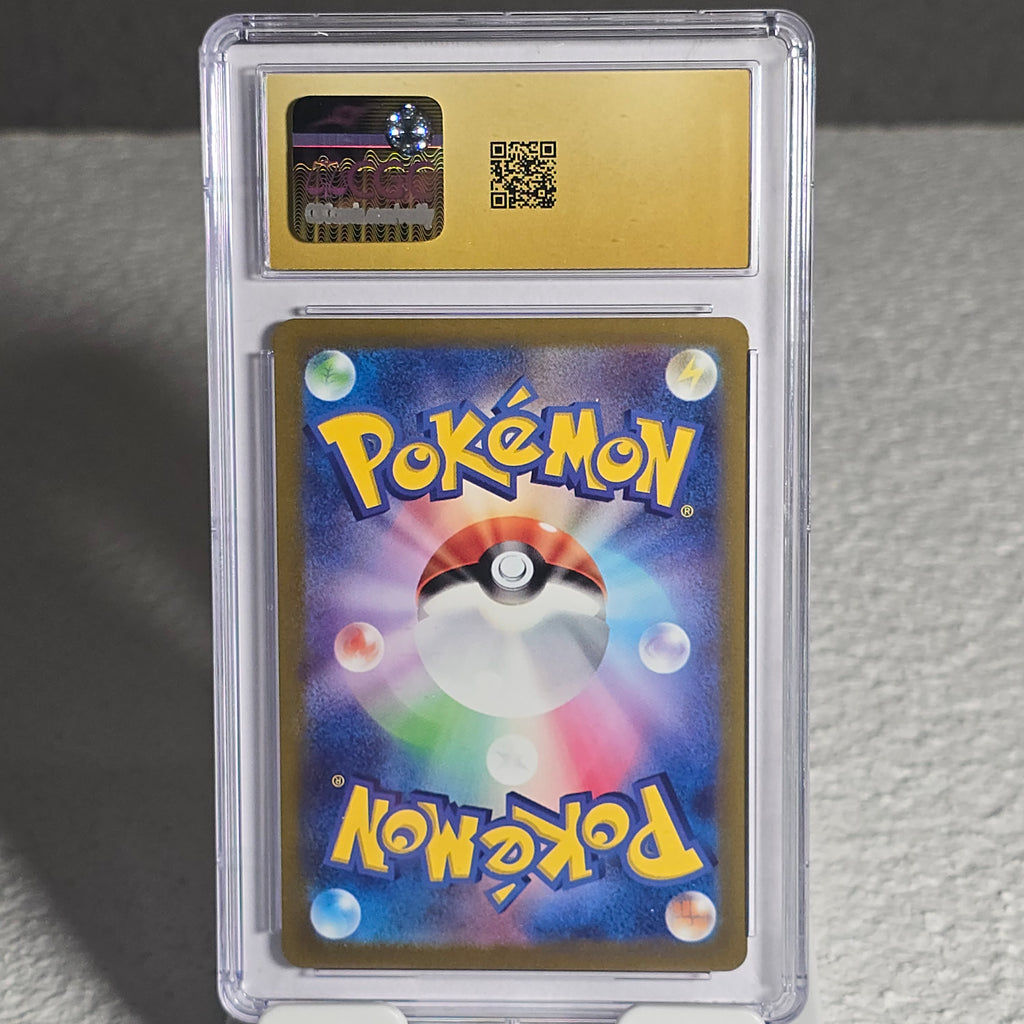 Mew ex 076/190 Shiny Treasure ex CGC Pristine 10 6161269117