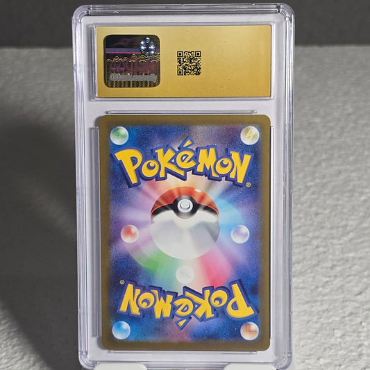Mew ex 076/190 Shiny Treasure ex CGC Pristine 10 6161269117