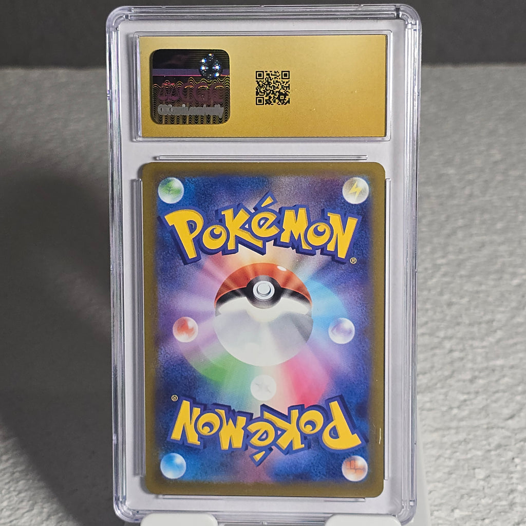 Mega Gengar ex 230/193 MEGA Dream ex CGC Pristine 10 6161269206