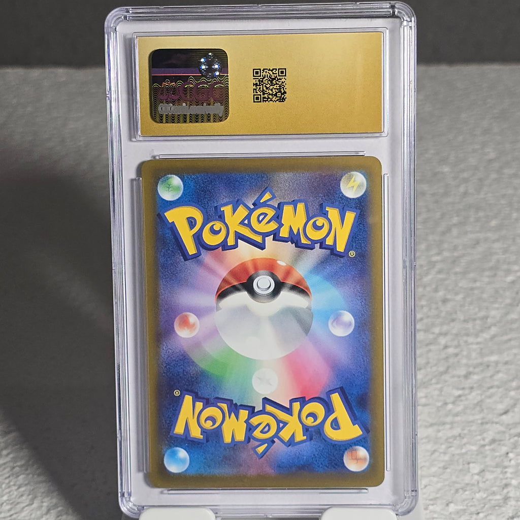 Mega Charizard X ex 223/193 MEGA Dream ex CGC Pristine 10 6161269217