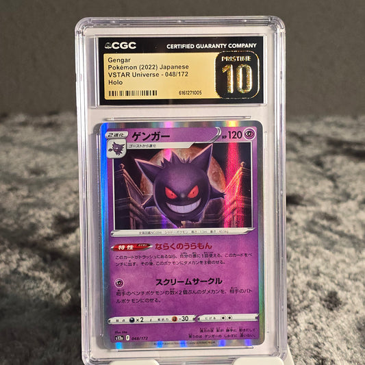 Gengar 048/172 VSTAR Universe CGC Pristine 10 6161271005