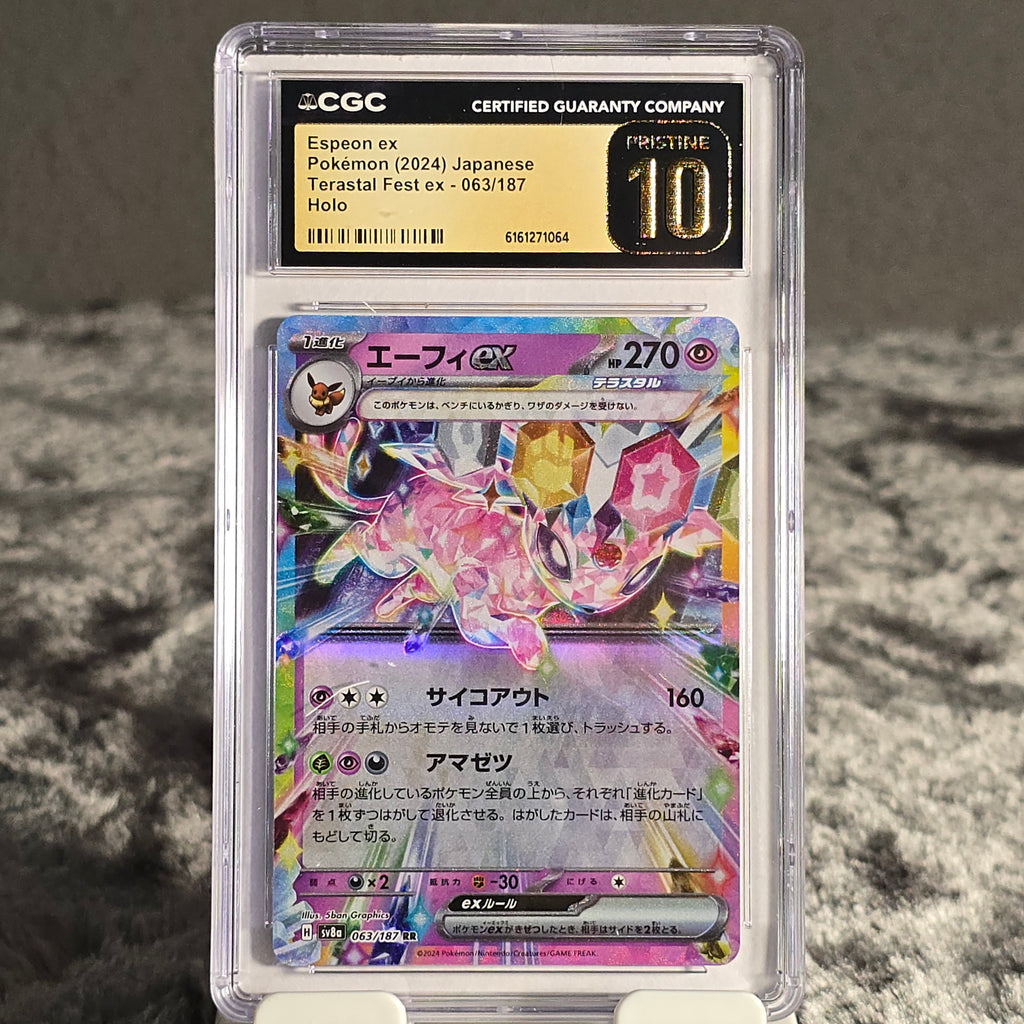 Espeon ex 063/187 Terastal Festival ex CGC Pristine 10 6161271064