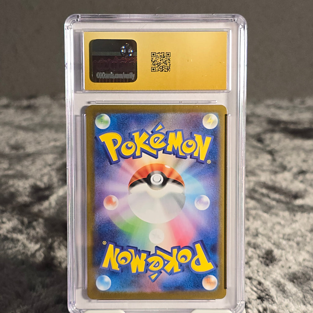 Espeon ex 063/187 Terastal Festival ex CGC Pristine 10 6161271064