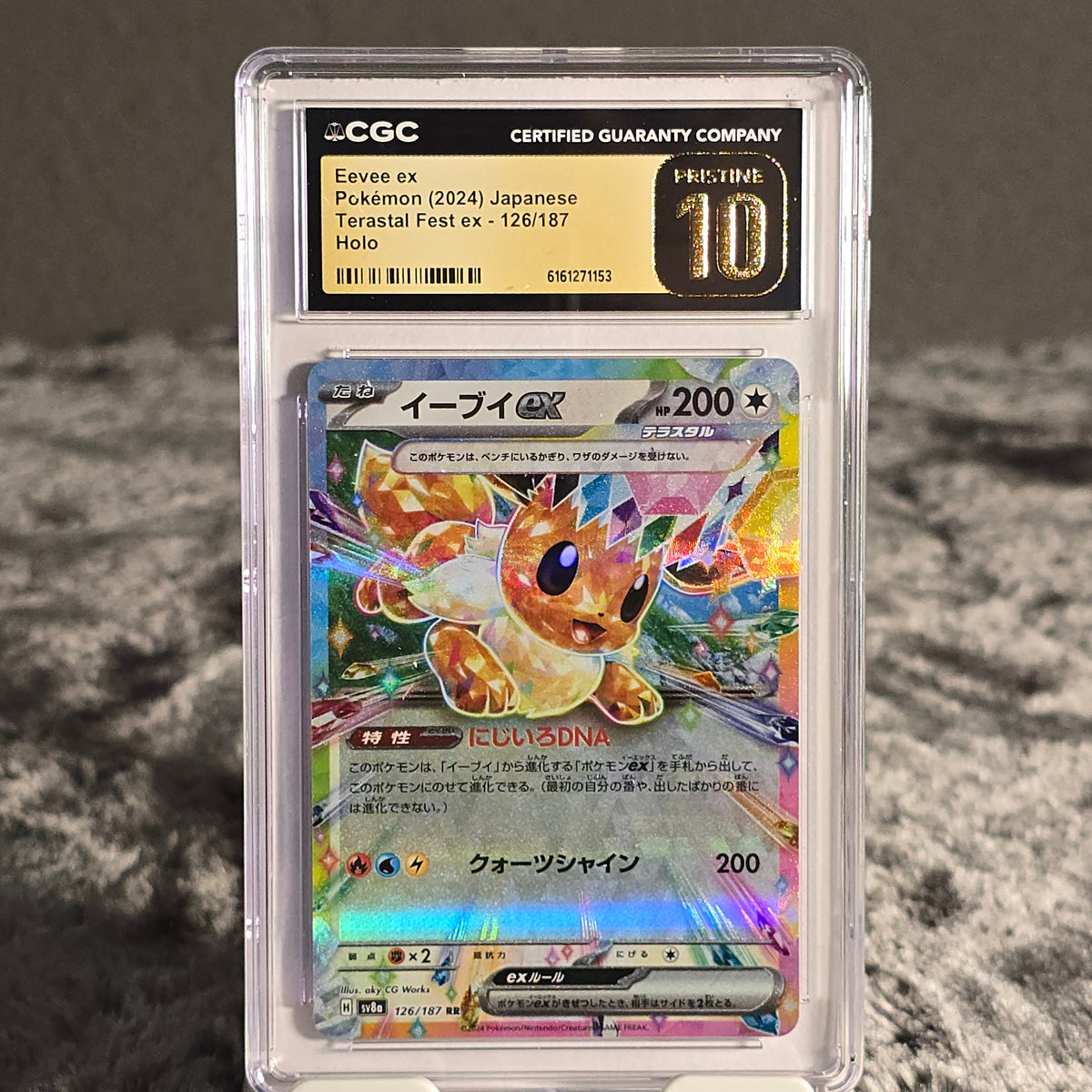 Eevee ex 126/187 Terastal Festival ex CGC Pristine 10 6161271153