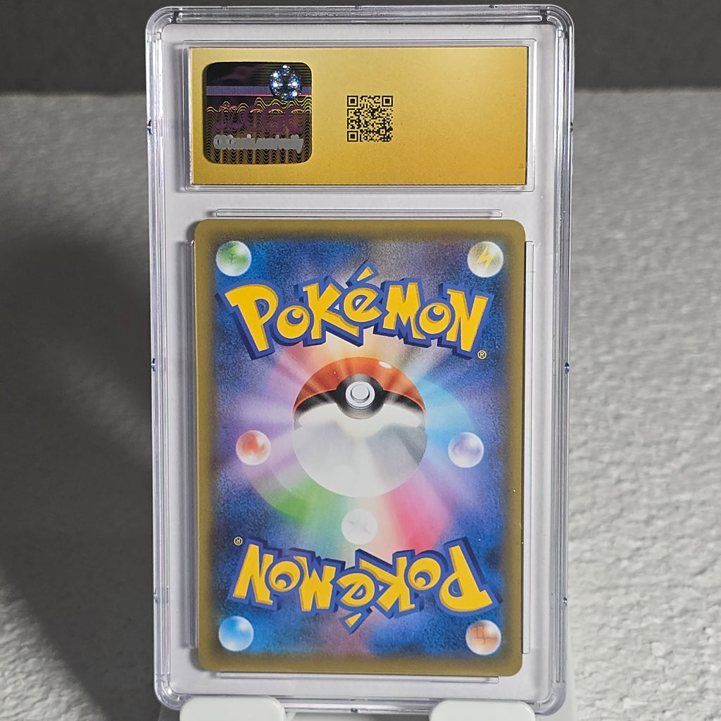 Flying Pikachu V 023/028 25th Anniversary Collection CGC Pristine 10 6161271222
