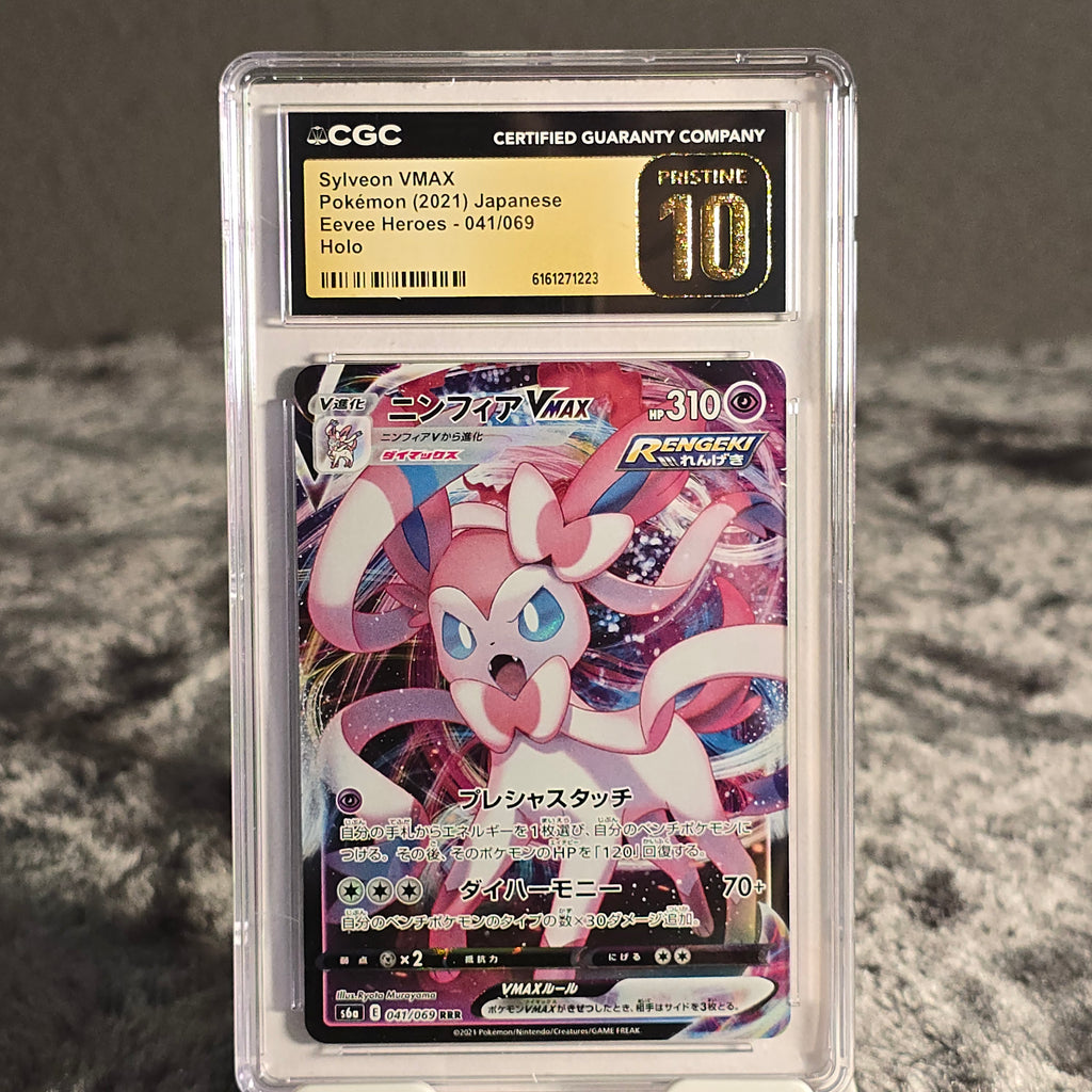 Sylveon VMAX 041/069 Eevee Heroes CGC Pristine 10 6161271223