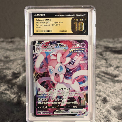 Sylveon VMAX 041/069 Eevee Heroes CGC Pristine 10 6161271223