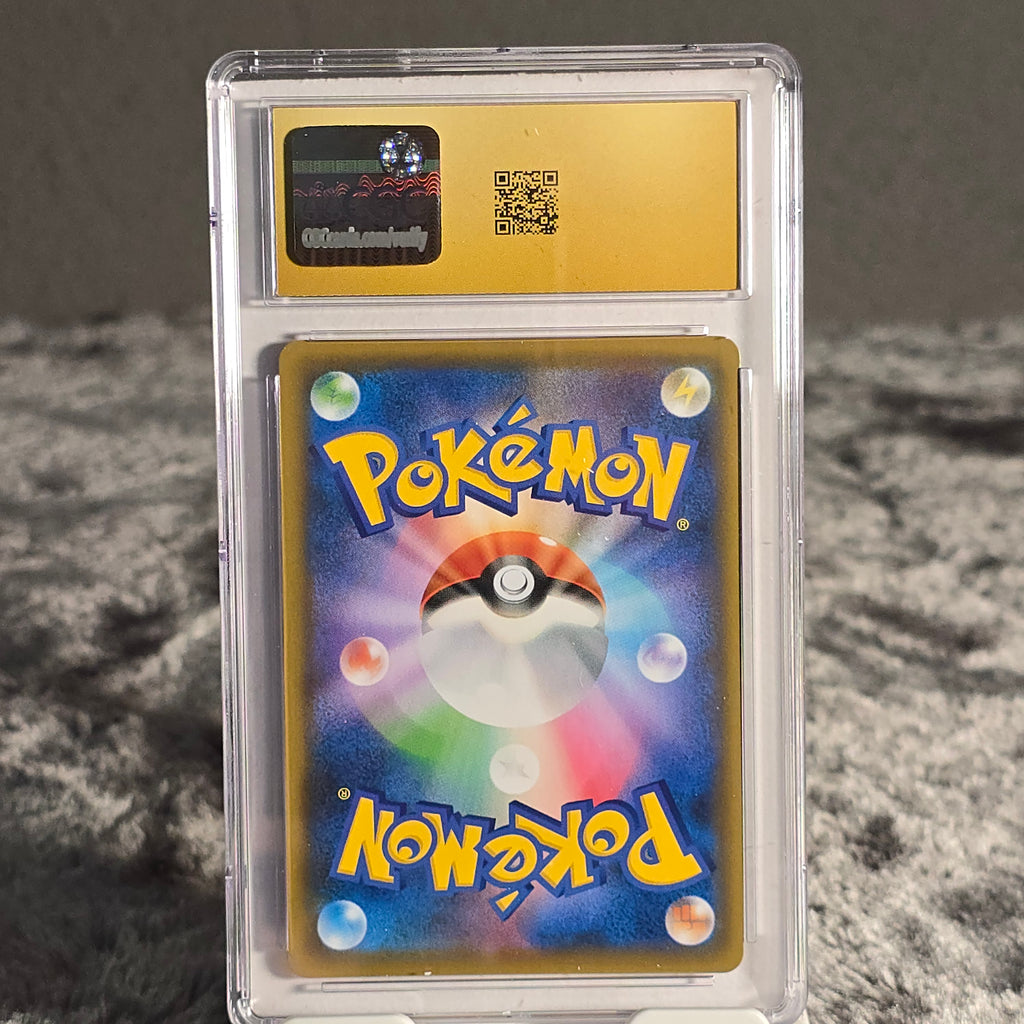 Sylveon VMAX 041/069 Eevee Heroes CGC Pristine 10 6161271223