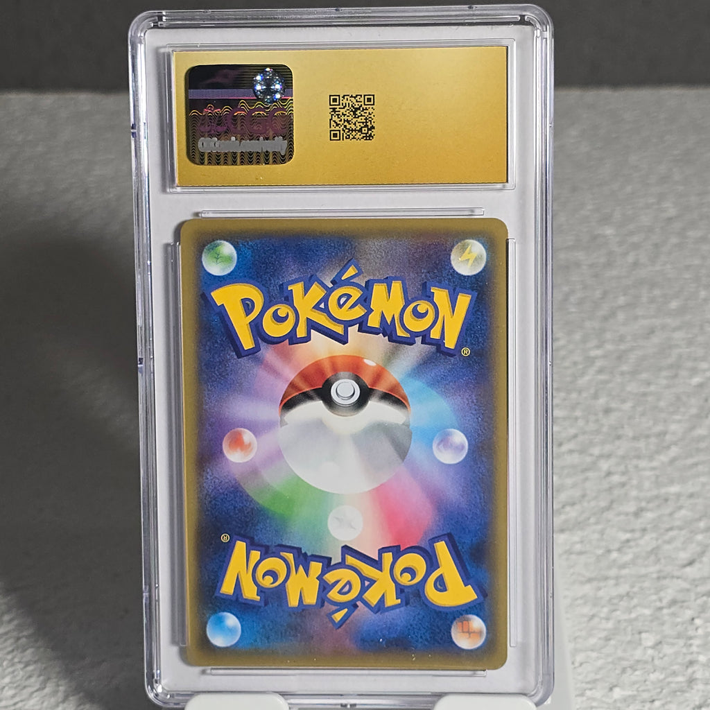 Sylveon VMAX 041/069 Eevee Heroes CGC Pristine 10 6161271224