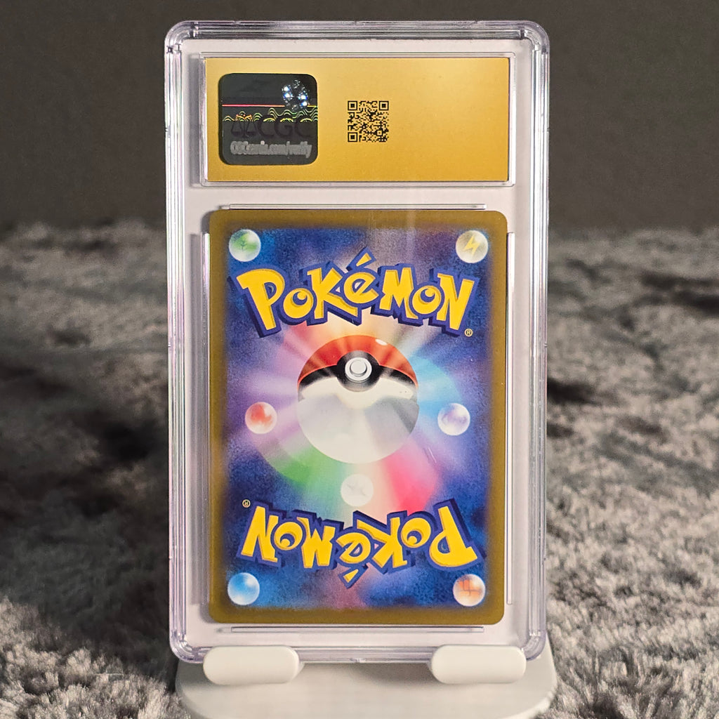 Lugia V 079/098 Paradigm Trigger CGC Pristine 10 6161271262