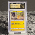 Pikachu 027/071 Pokémon GO CGC Pristine 10 6161271281