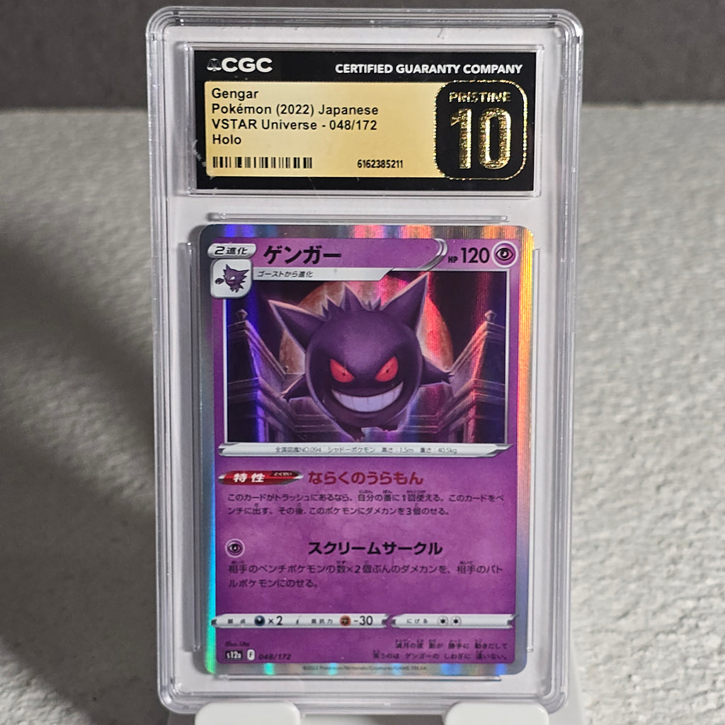 Gengar 048/172 VSTAR Universe CGC Pristine 10 6162385211