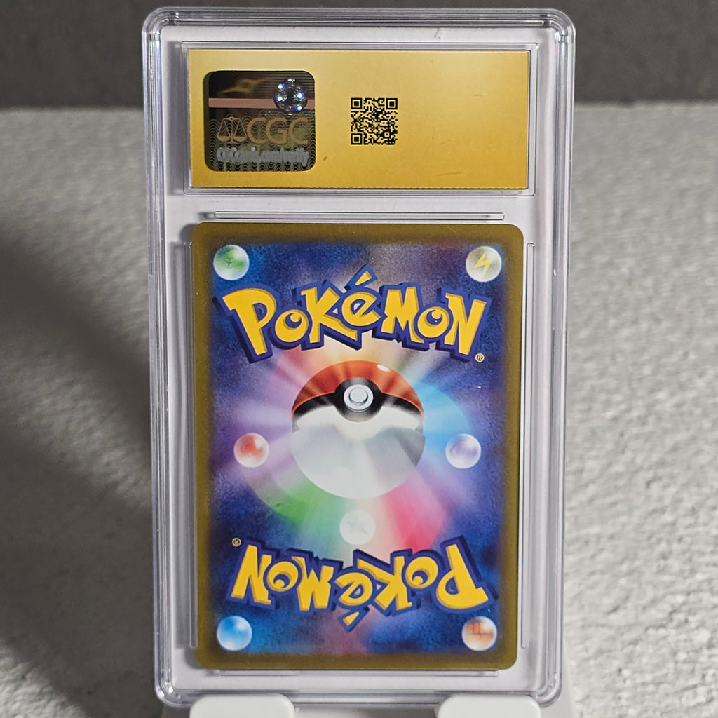 Gengar 048/172 VSTAR Universe CGC Pristine 10 6162385211