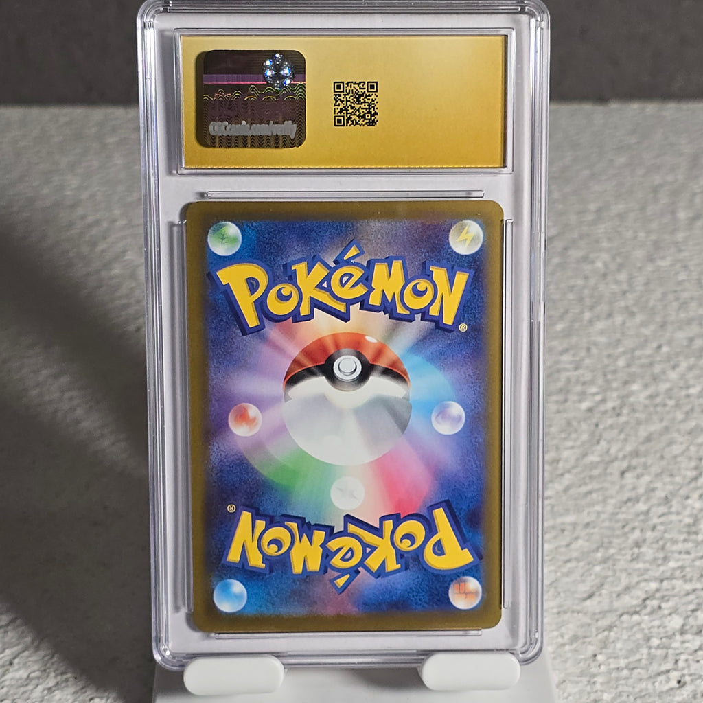 Mega Gengar ex 230/193 MEGA Dream ex CGC Pristine 10 6162385279