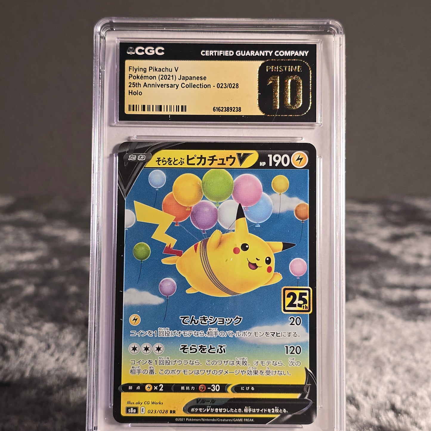 Flying Pikachu V 023/028 25th Anniversary Collection CGC 10 Pristine 6162389238