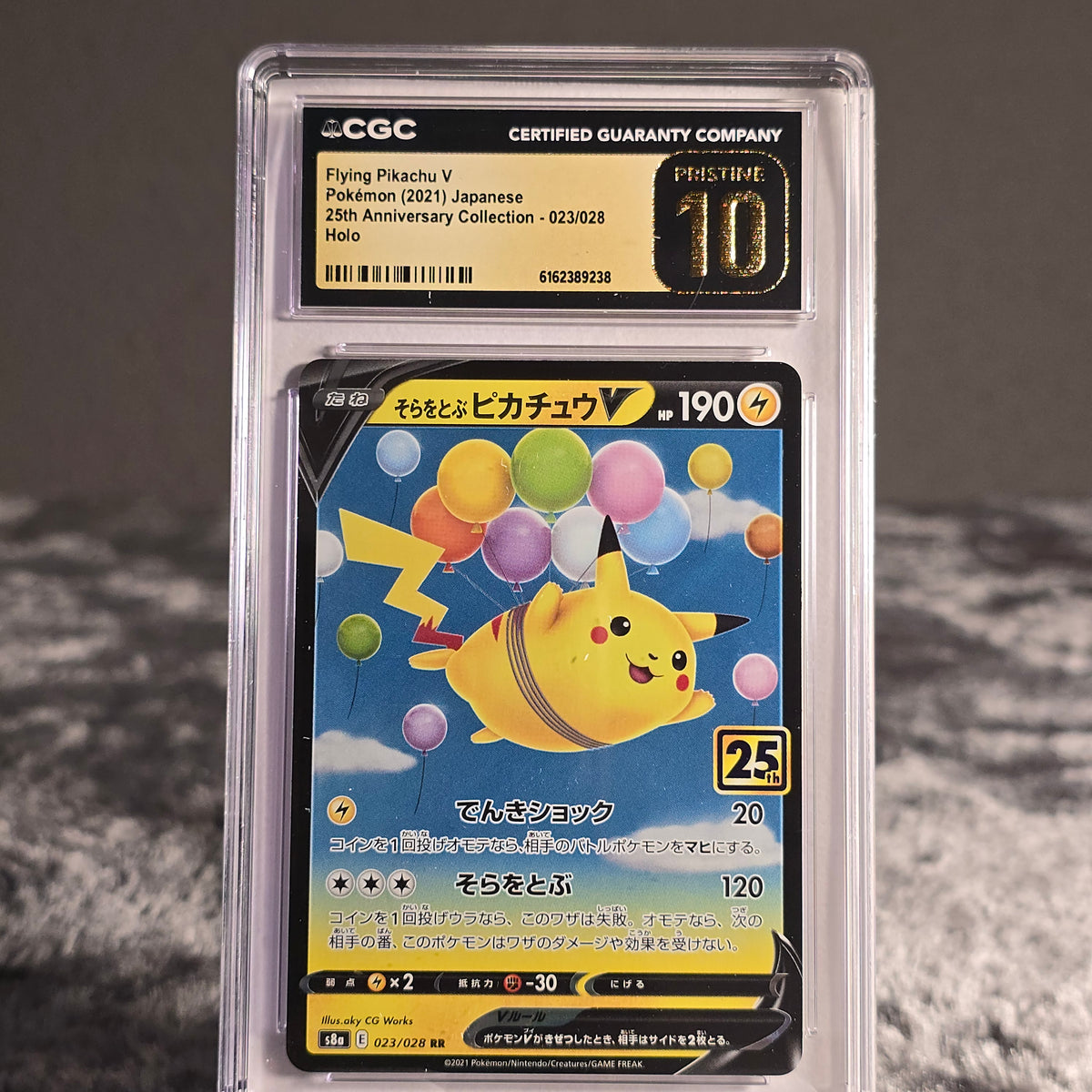 Flying Pikachu V 023/028 25th Anniversary Collection CGC 10 Pristine 6162389238
