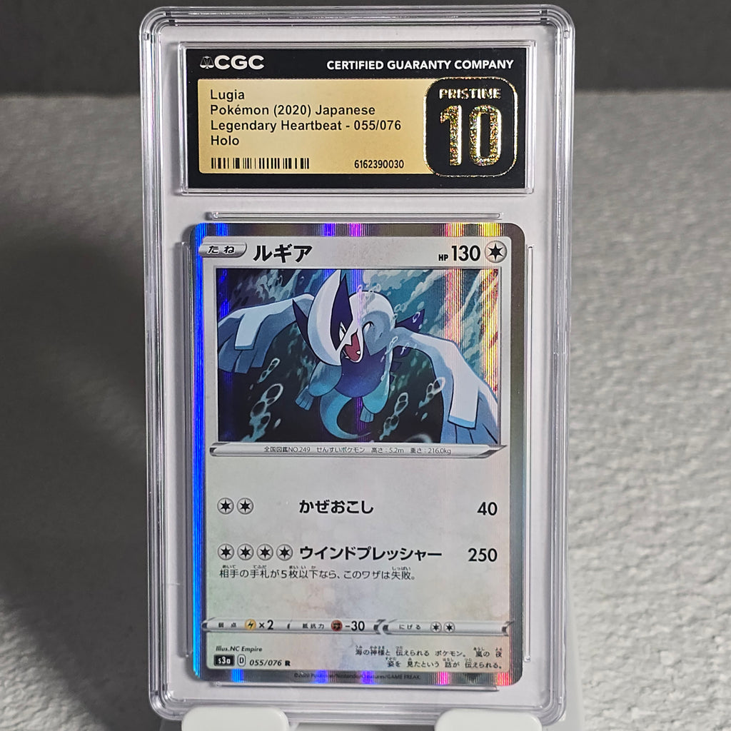 Lugia 055/076 Legendary Heartbeat CGC Pristine 10 6162390030