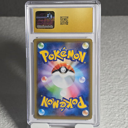 Lugia 055/076 Legendary Heartbeat CGC Pristine 10 6162390030