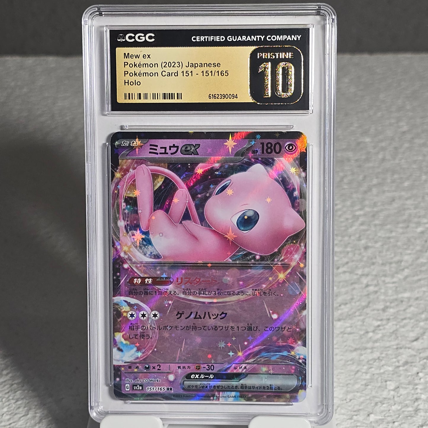 Mew ex 151/165 Pokémon Card 151 CGC Pristine 10 6162390094